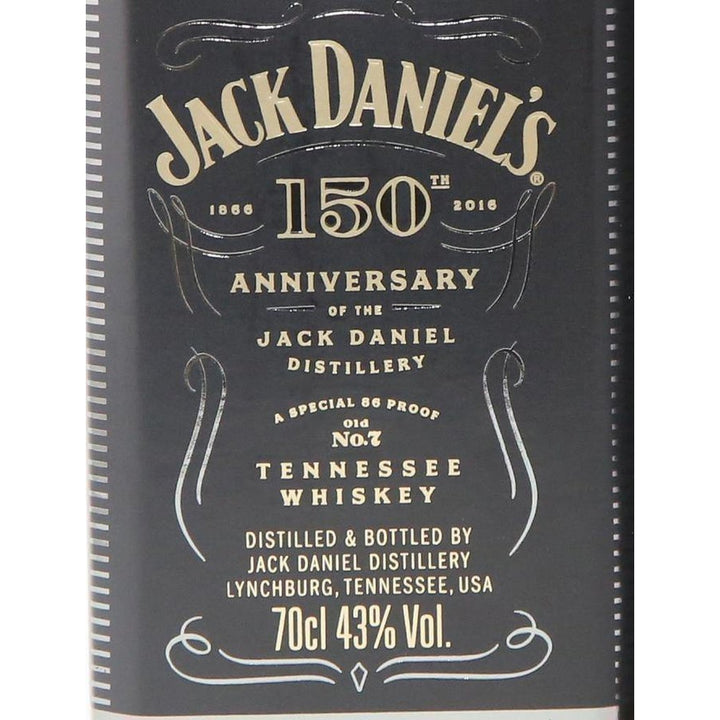 Jack Daniel's 150th Commemorative Whisky - The Really Good Whisky Company