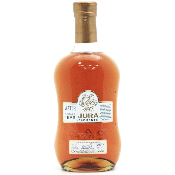 JURA ELEMENTS SET - FIRE, EARTH, WATER, AIR - The Really Good Whisky Company