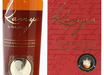 Kanya Single Malt - 7 Year Old Indian Whisky - The Really Good Whisky Company