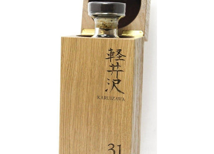 Karuizawa 31 Year Old Japanese Single Malt Whisky - Murasaki Geisha - The Really Good Whisky Company