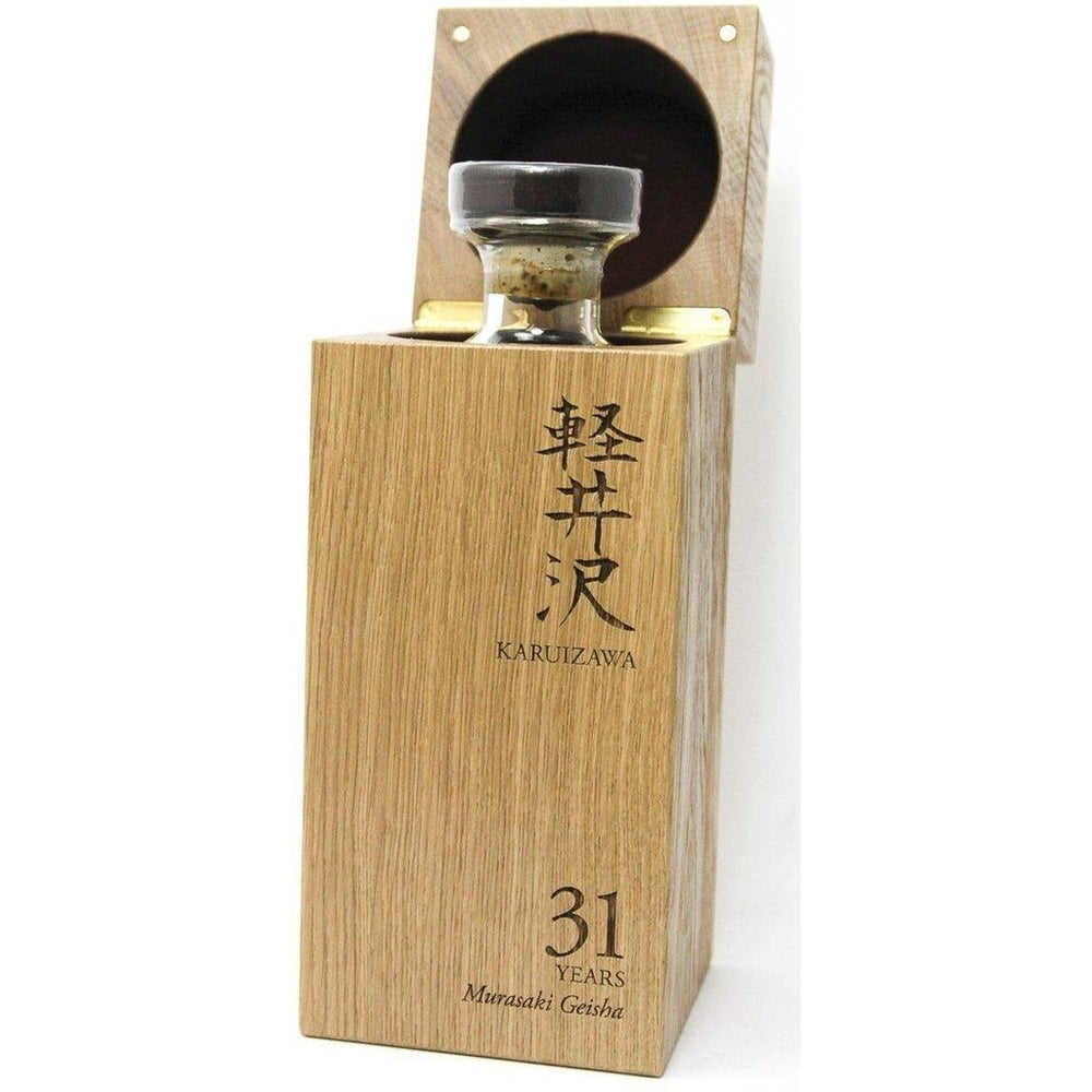 Karuizawa 31 Year Old Japanese Single Malt Whisky - Murasaki Geisha - The Really Good Whisky Company