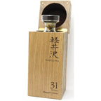 Karuizawa 31 Year Old Japanese Single Malt Whisky - Murasaki Geisha - The Really Good Whisky Company