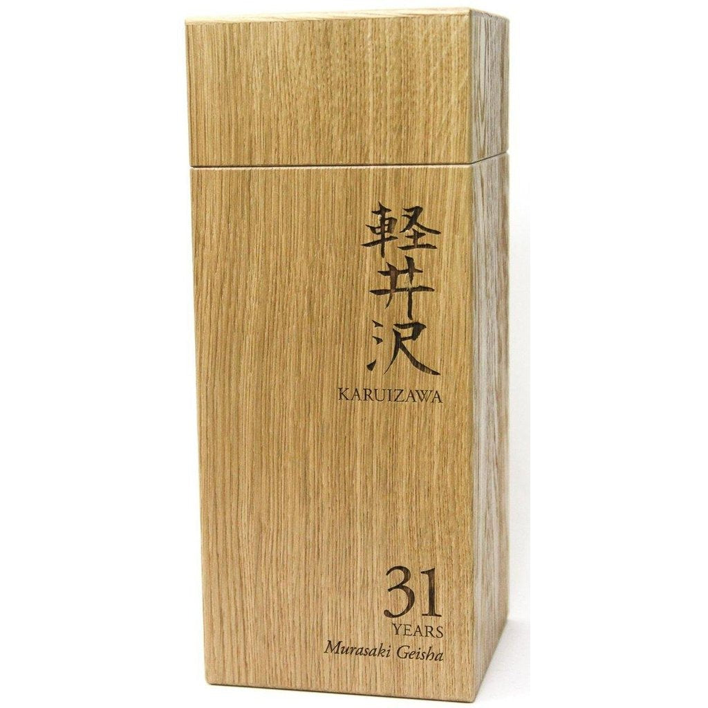 Karuizawa 31 Year Old Japanese Single Malt Whisky - Murasaki Geisha - The Really Good Whisky Company