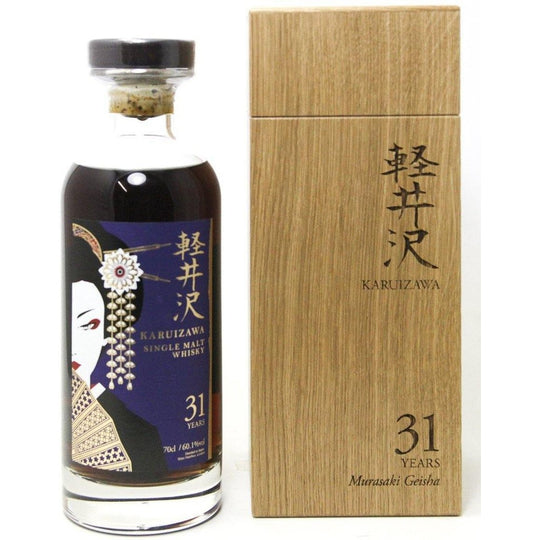 Karuizawa 31 Year Old Japanese Single Malt Whisky - Murasaki Geisha