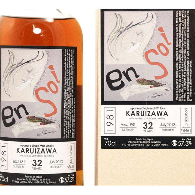 Karuizawa 32 Year Old Single Cask En Soi - Cask Number 8461 - The Really Good Whisky Company