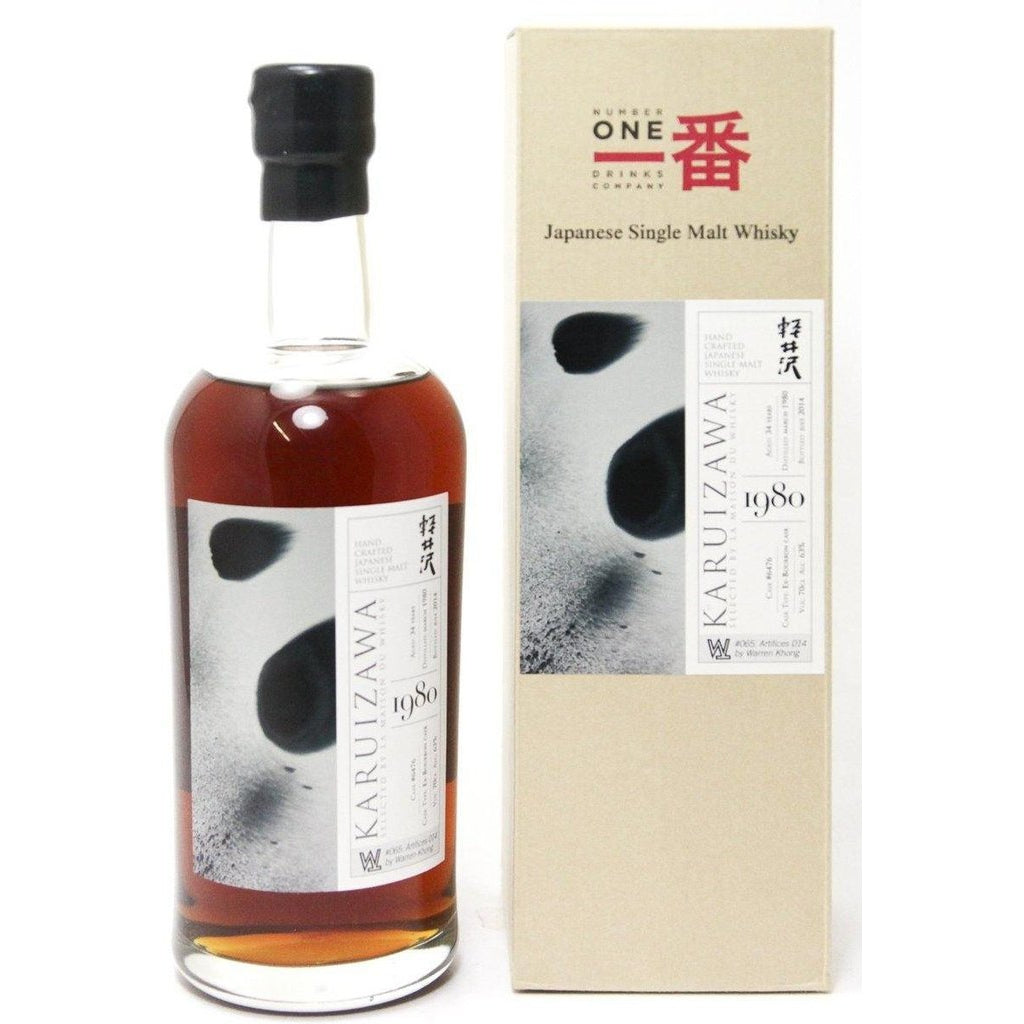 Karuizawa 34 Year Old Japanese Whisky | 1980-2014 - The Really Good Whisky Company