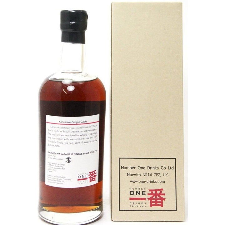 Karuizawa 34 Year Old Japanese Whisky | 1980-2014 - The Really Good Whisky Company