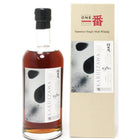 Karuizawa 34 Year Old Japanese Whisky | 1980-2014 - The Really Good Whisky Company