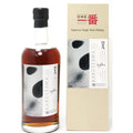 Karuizawa 34 Year Old Japanese Whisky | 1980-2014 - The Really Good Whisky Company