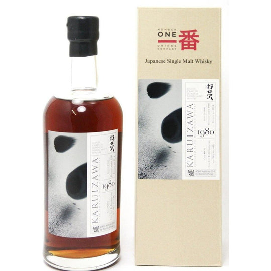 Karuizawa 34 Year Old Japanese Whisky | 1980-2014