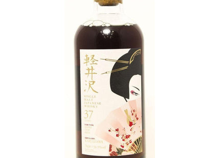 Karuizawa 37 Year Old Sherry Cask #4056 / Pearl Geisha - The Really Good Whisky Company