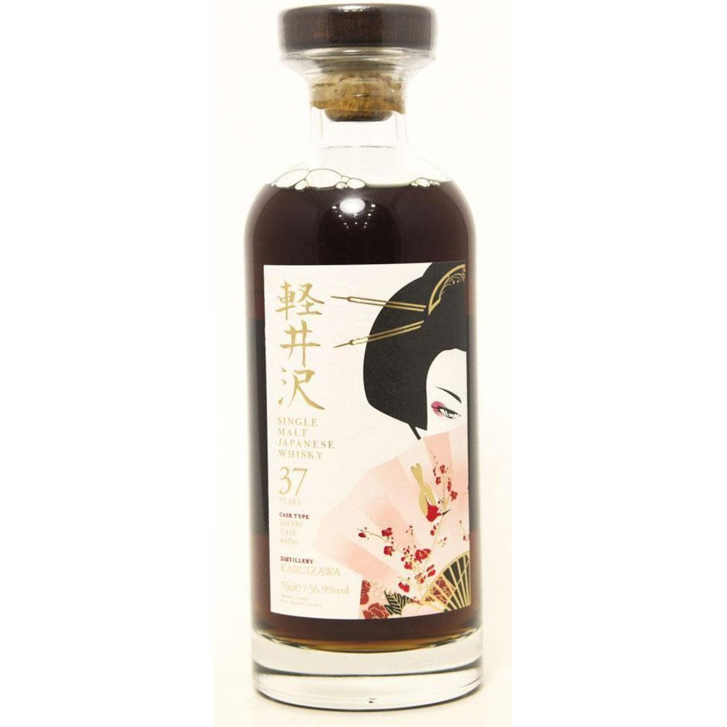 Karuizawa 37 Year Old Sherry Cask #4056 / Pearl Geisha - The Really Good Whisky Company