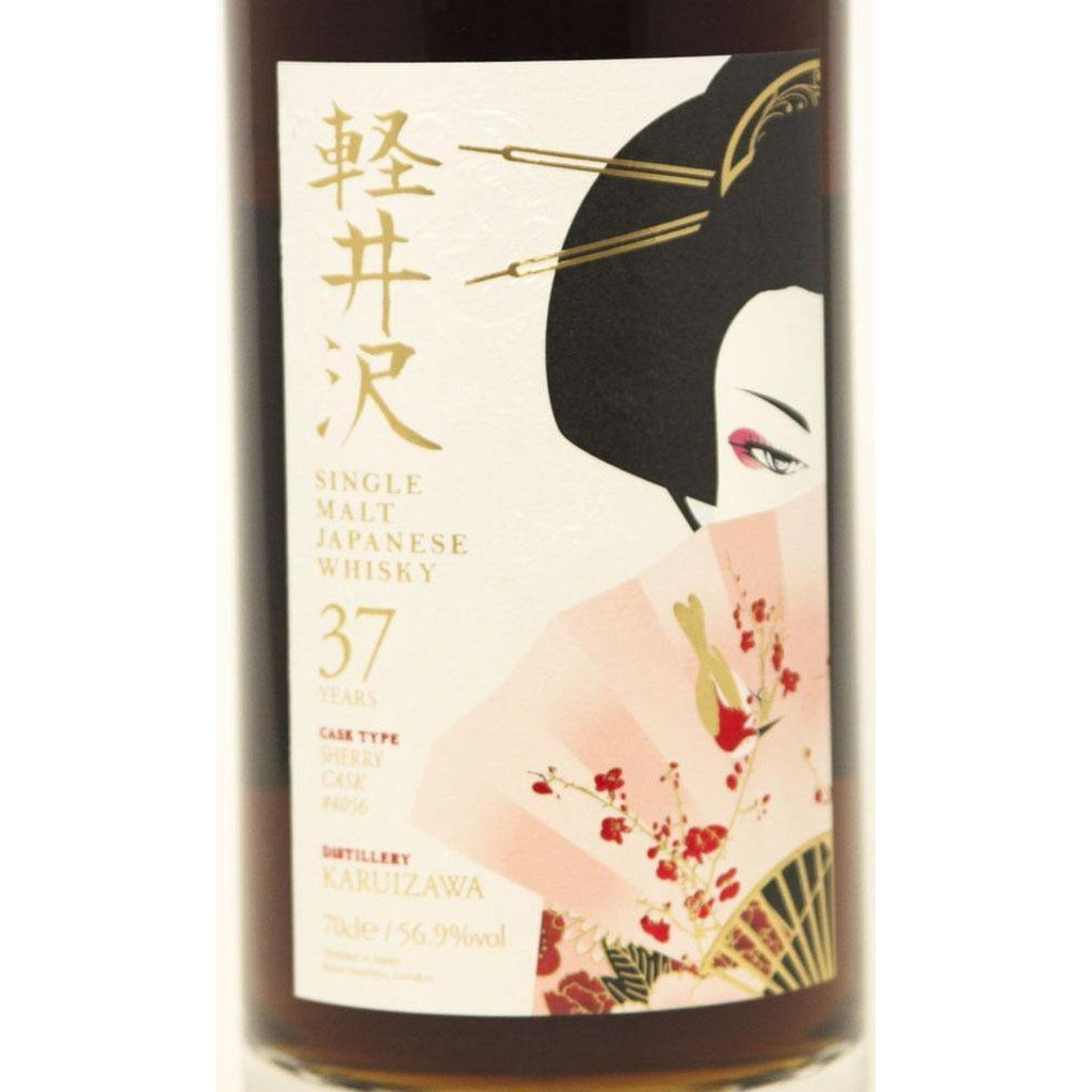 Karuizawa 37 Year Old Sherry Cask #4056 / Pearl Geisha - The Really Good Whisky Company