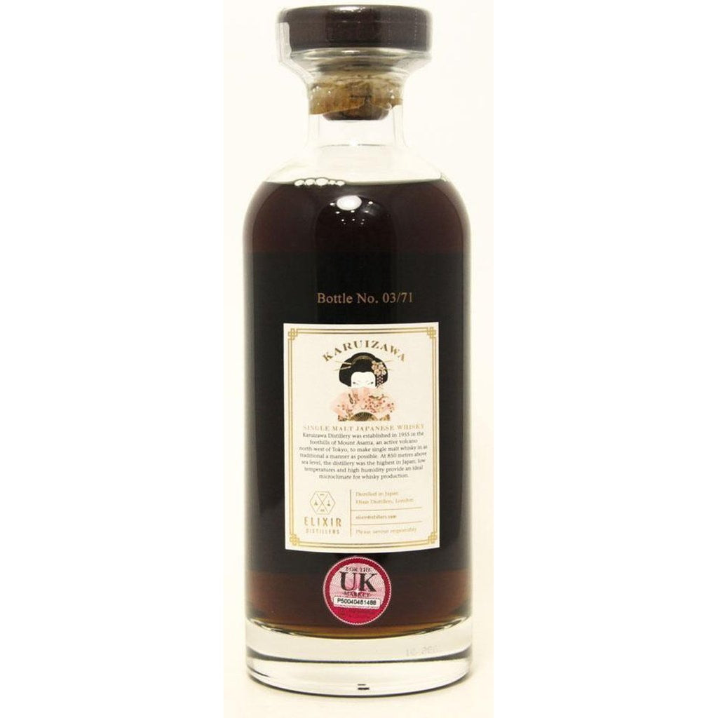 Karuizawa 37 Year Old Sherry Cask #4056 / Pearl Geisha - The Really Good Whisky Company