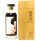 Karuizawa 37 Year Old Sherry Cask #4056 / Pearl Geisha - The Really Good Whisky Company
