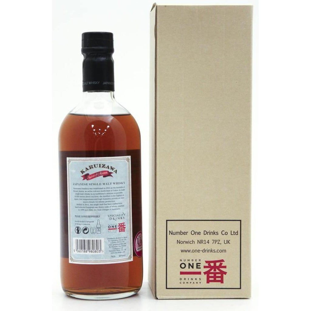 Karuizawa Spirit of Asama Single Malt Whisky - The Really Good Whisky Company