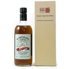 Karuizawa Spirit of Asama Single Malt Whisky - The Really Good Whisky Company