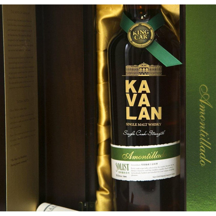 Kavalan Solist Amontillado Sherry Whisky - The Really Good Whisky Company