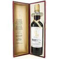 Kavalan Solist Sherry Cask - The Really Good Whisky Company