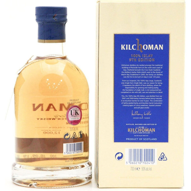 Kilchoman 100% Islay (9th Edition) - 70cl 50% - The Really Good Whisky Company