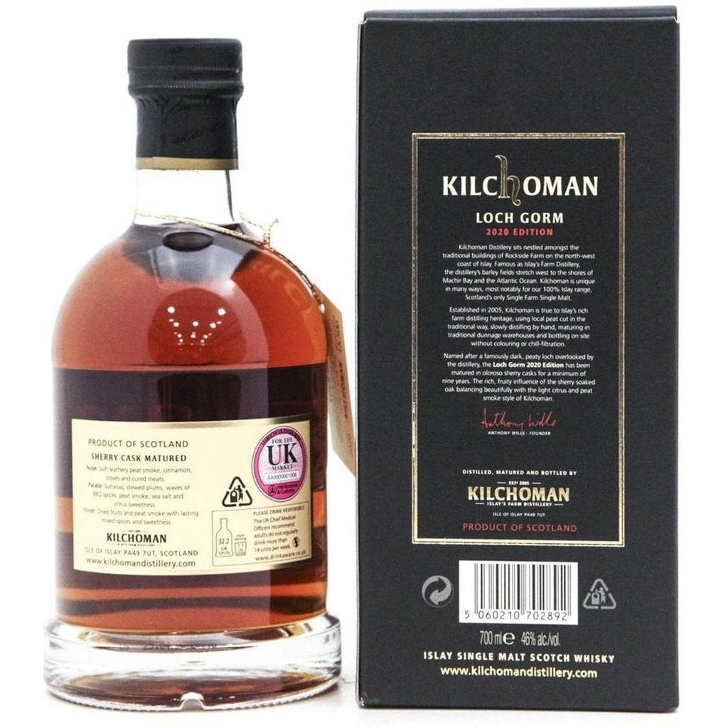 Kilchoman Loch Gorm 2020 Release -70cl 46% - The Really Good Whisky Company