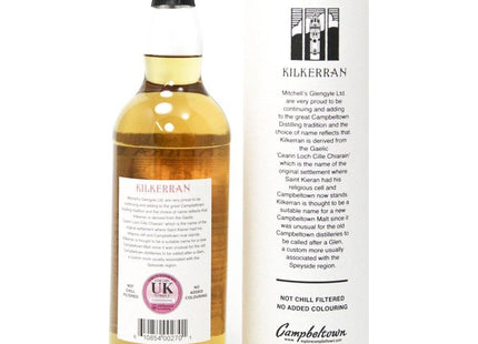 Kilkerran Cask Strength - 8 Year Old Single Malt Scotch Whisky (56.5%) - The Really Good Whisky Company