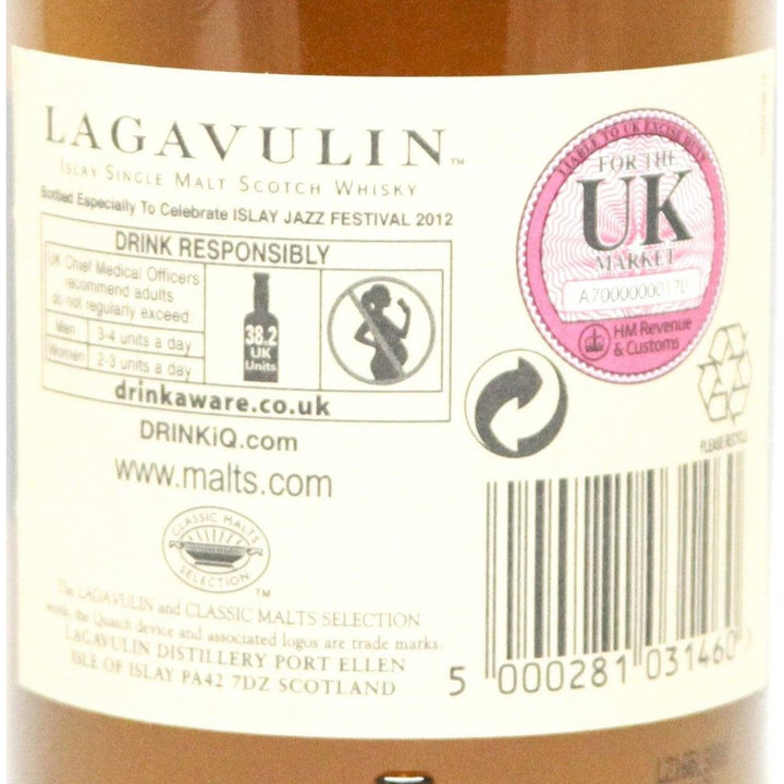 Lagavulin Islay Jazz Festival 2012 Single Cask Bottling 1997 - The Really Good Whisky Company