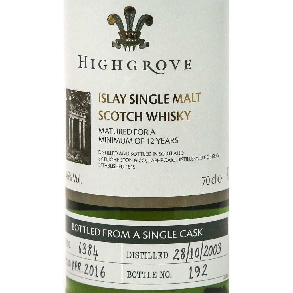 Laphroaig 12 Year Old - Highgrove Royal Gardens - HRH Prince of Wales and Duchess of Cornwall Whisky - The Really Good Whisky Company