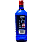 Larios 12 Botanicals Premium Gin - 70cl 40%