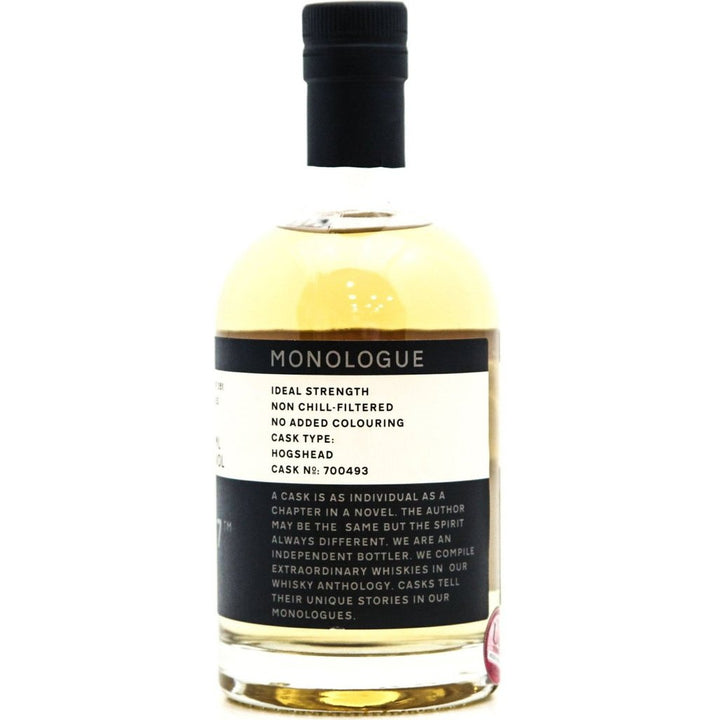 Ledaig 10 Year Old Single Malt Chapter 7 Monologue - 70cl 51%