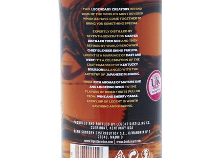 Legent Bourbon 70cl 47% - The Really Good Whisky Company