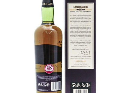 Loch Lomond 18 Year Old - 70cl 46% - The Really Good Whisky Company
