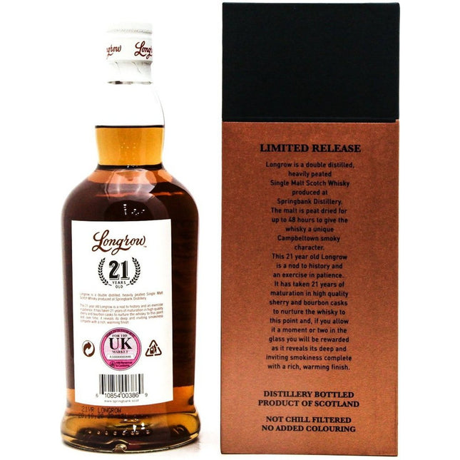 Longrow 21 Year Old Peated Single Malt Scotch Whisky - 70cl 46%