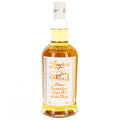 Longrow Peated Campbeltown Single Malt Scotch Whisky - 70cl 46%