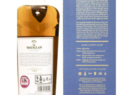 Macallan 18 year old triple cask 2018 release Whisky - The Really Good Whisky Company
