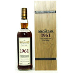Macallan 40 Year old 1961 Fine and Rare  54.1% ABV - The Really Good Whisky Company