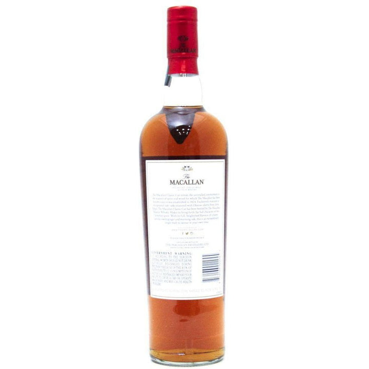 Macallan Classic Cut 2017 Release Whisky - The Really Good Whisky Company