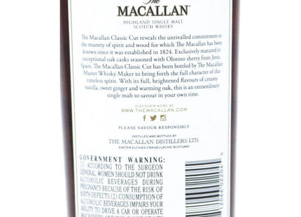 Macallan Classic Cut 2017 Release Whisky - The Really Good Whisky Company