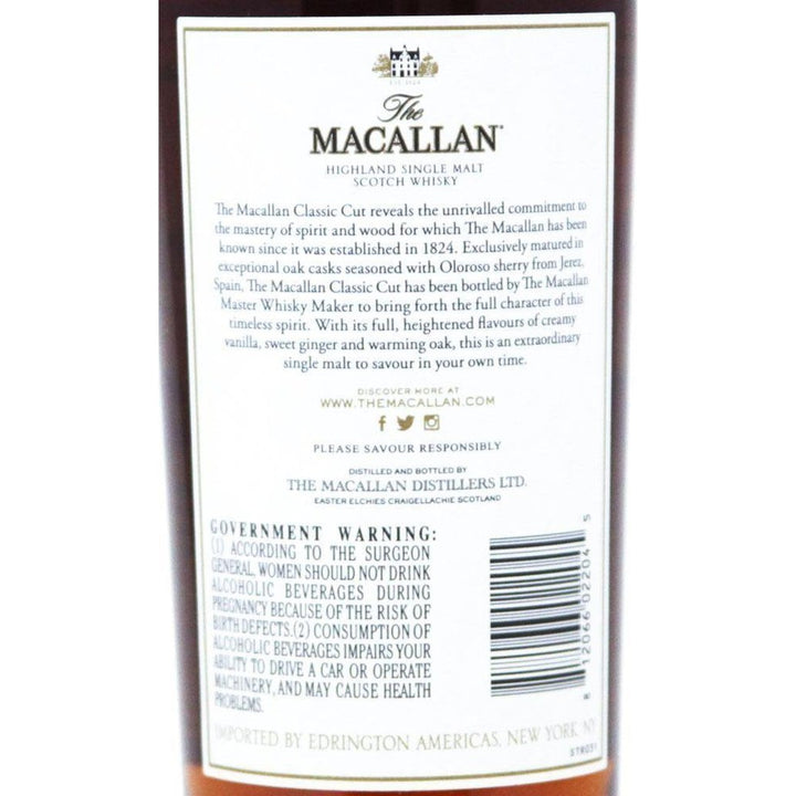 Macallan Classic Cut 2017 Release Whisky - The Really Good Whisky Company