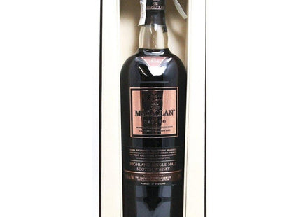 Macallan Oscuro 2010 - The Really Good Whisky Company