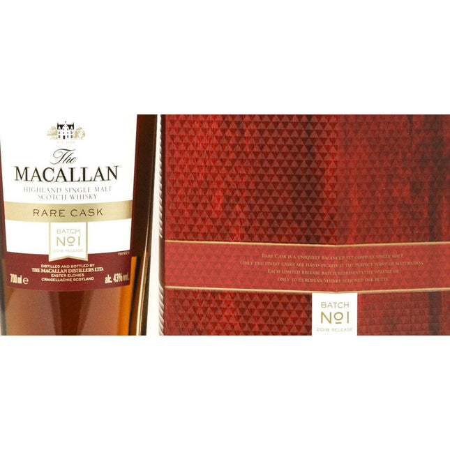Macallan Rare Cask Batch 1 2018 Release - The Really Good Whisky Company