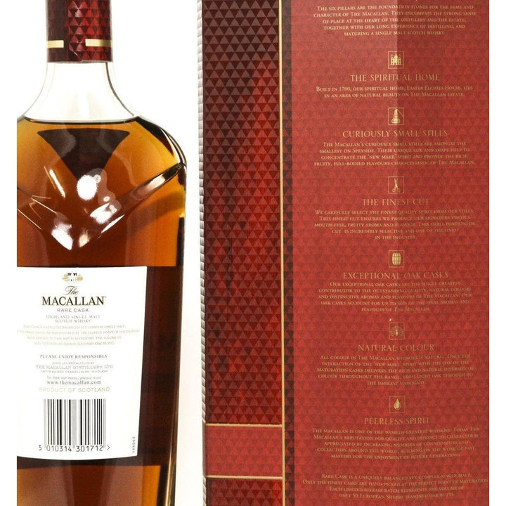 Macallan Rare Cask Batch 1 2018 Release - The Really Good Whisky Company