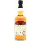 Macleod's Speyside Single Malt (Ian Macleod) - 70cl 40% - The Really Good Whisky Company