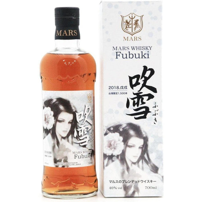 Mars Whisky Fubuki - 70cl 40% - The Really Good Whisky Company