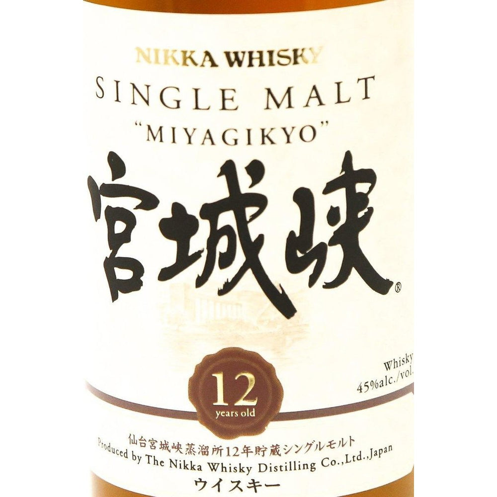 Miyagikyo 12 Year Old Single Malt Whisky - The Really Good Whisky Company