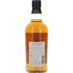 Mossburn Signature Casks Series No.2 Speyside - 70cl 46% - The Really Good Whisky Company