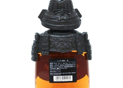 Nikka Gold and Gold Samurai Edition Metal Version - 75cl 43% - The Really Good Whisky Company