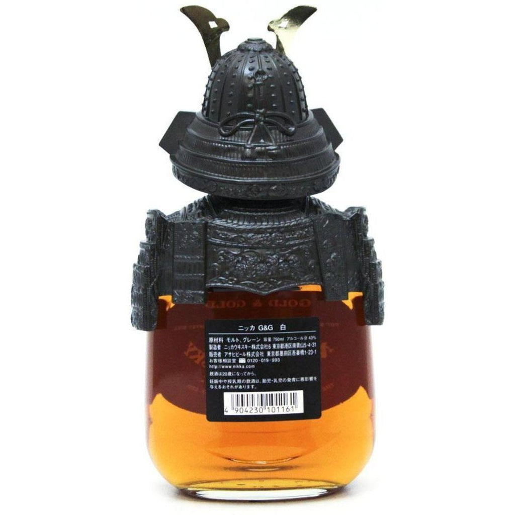 Nikka Gold and Gold Samurai Edition Metal Version - 75cl 43% - The Really Good Whisky Company