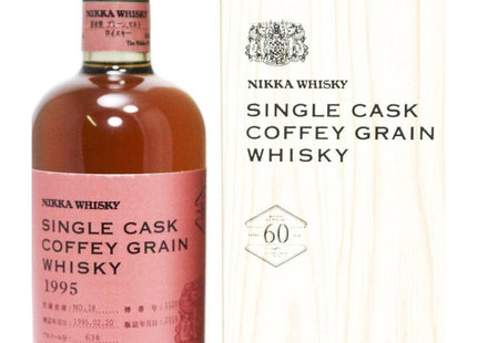 Nikka Single Cask Coffey Grain Whisky - 1995 | Cask #112093 - The Really Good Whisky Company
