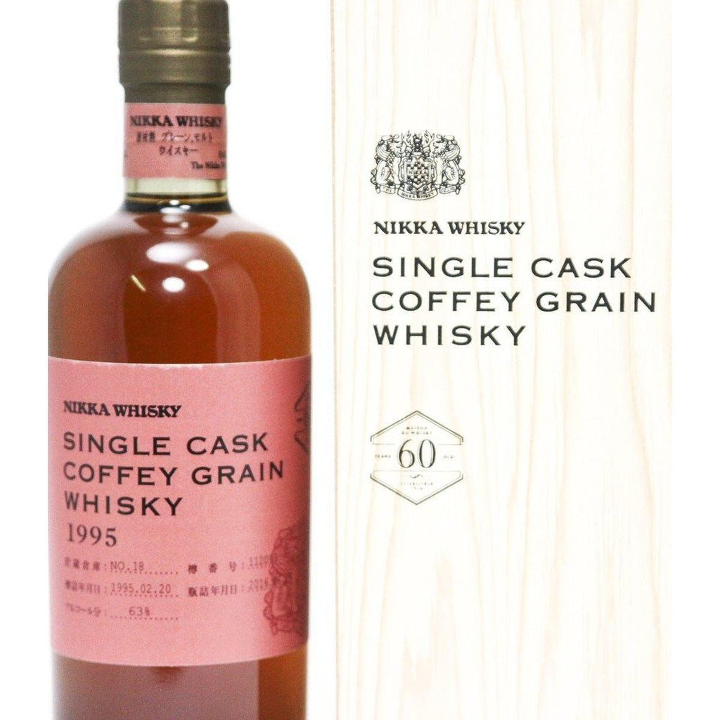 Nikka Single Cask Coffey Grain Whisky - 1995 | Cask #112093 - The Really Good Whisky Company